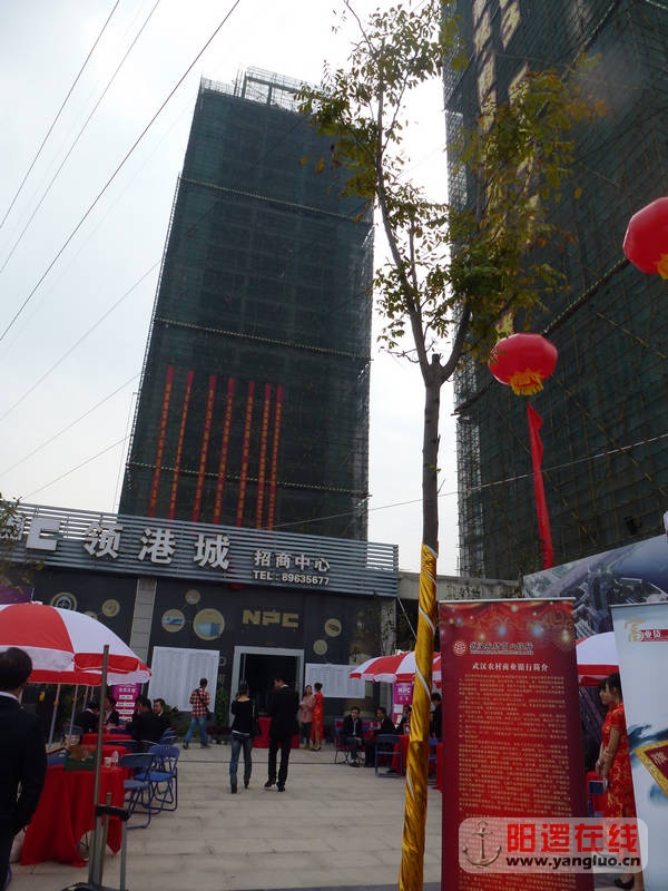 P1020409.JPG