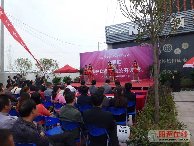 P1020428.JPG