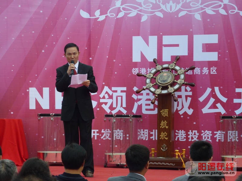 P1020437.JPG