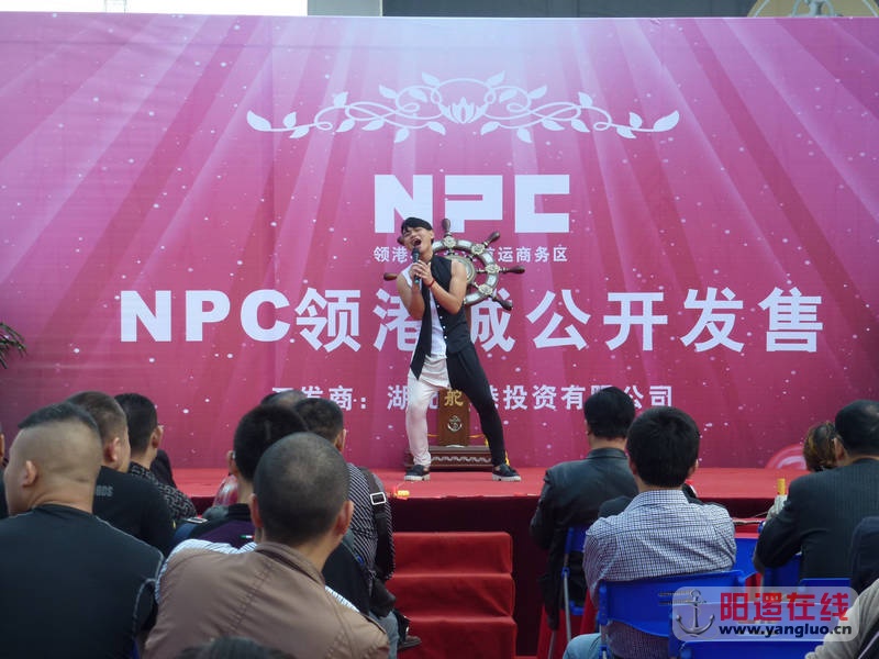 P1020502.JPG