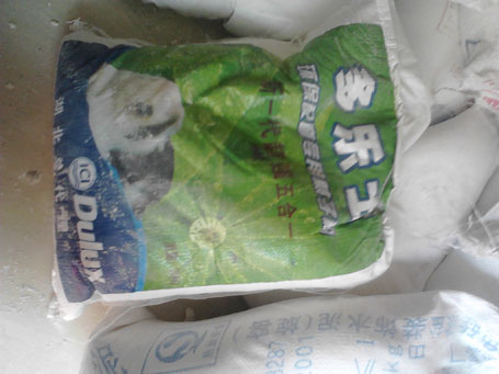 IMG01039.jpg