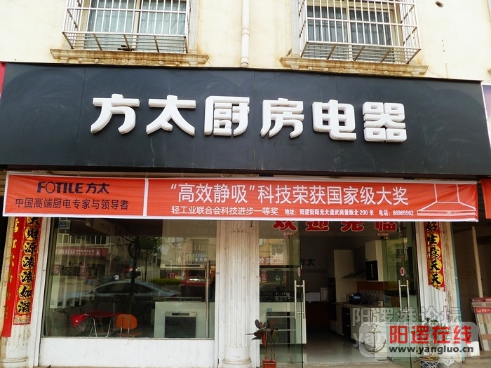 P1000207.JPG