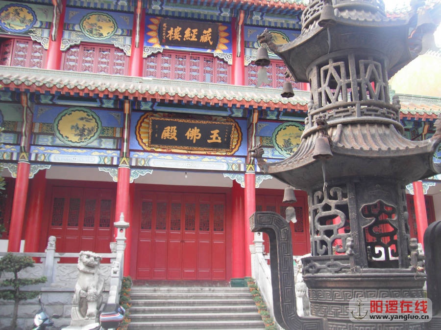 DSCF0534.JPG