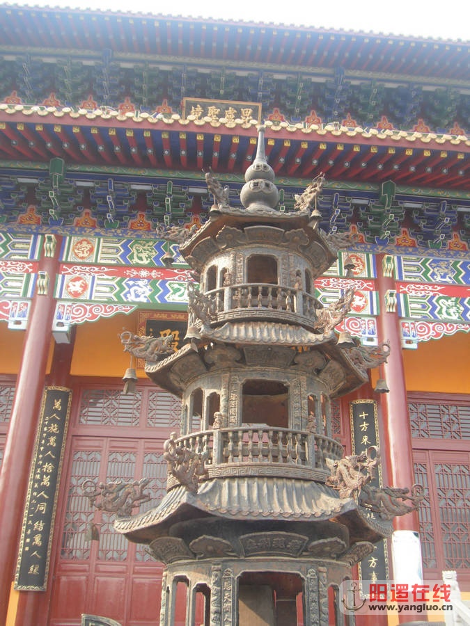DSCF0536.JPG