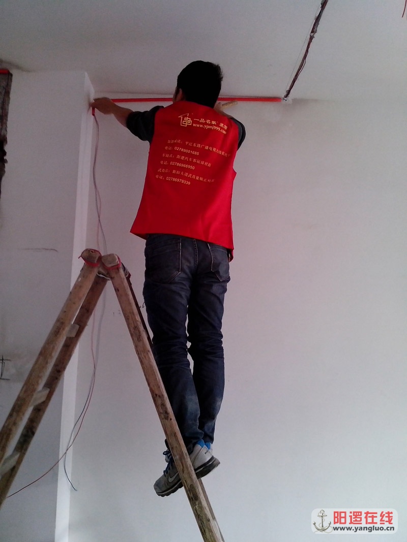 IMG_20121112_161424.jpg