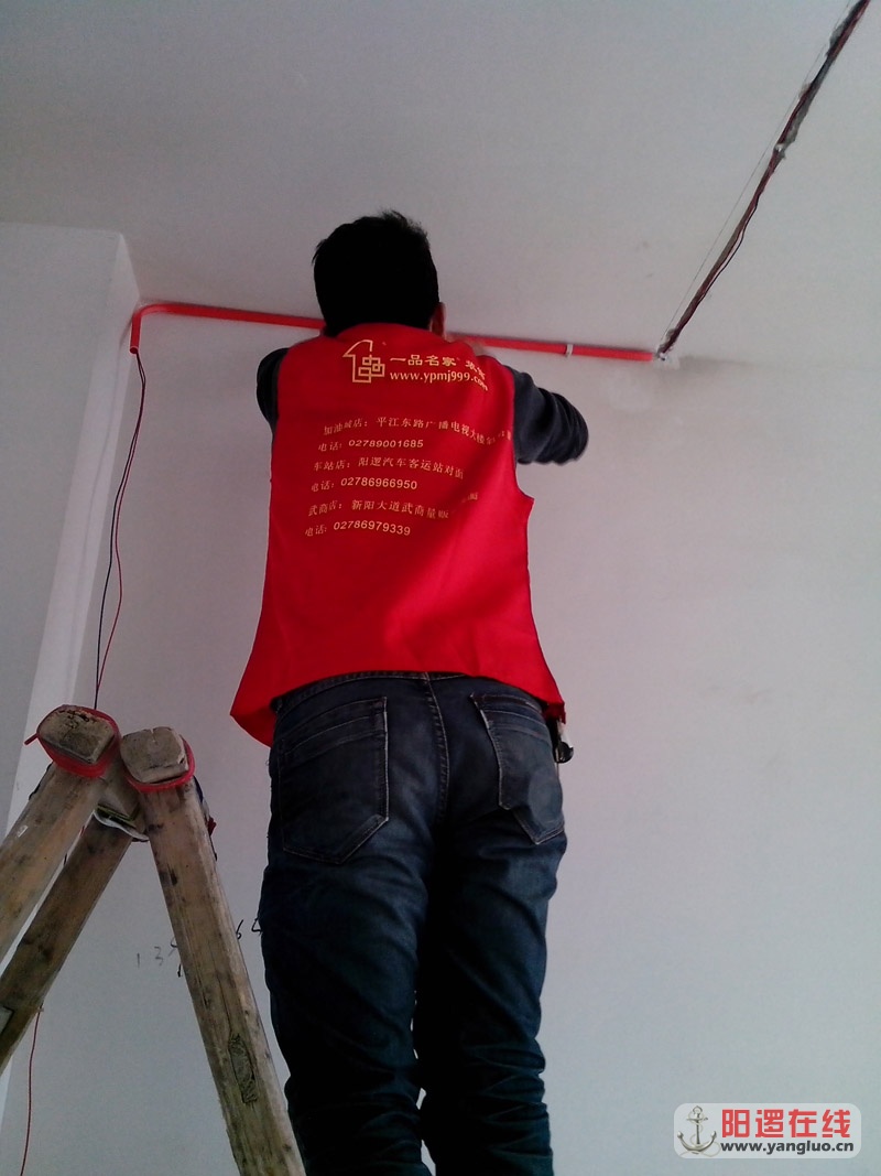 IMG_20121112_161452.jpg