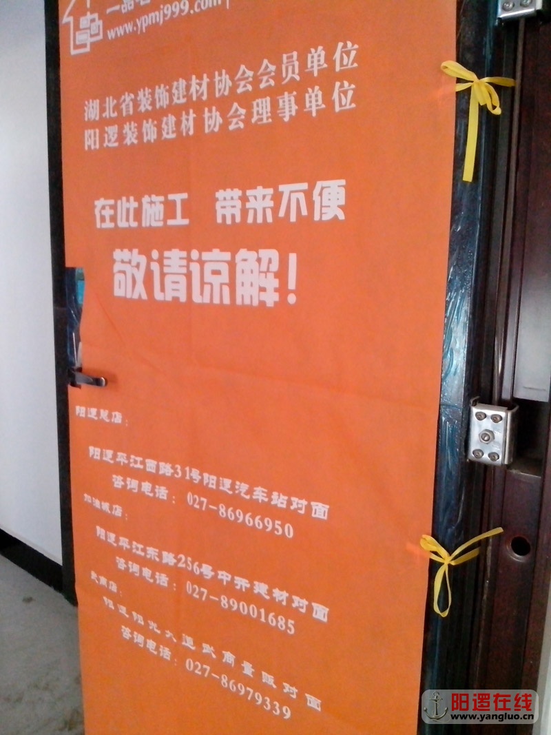 IMG_20121112_162223.jpg