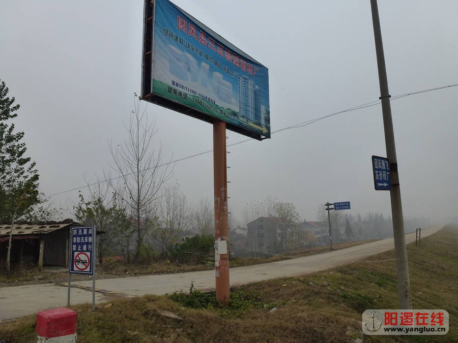 P1030003.JPG