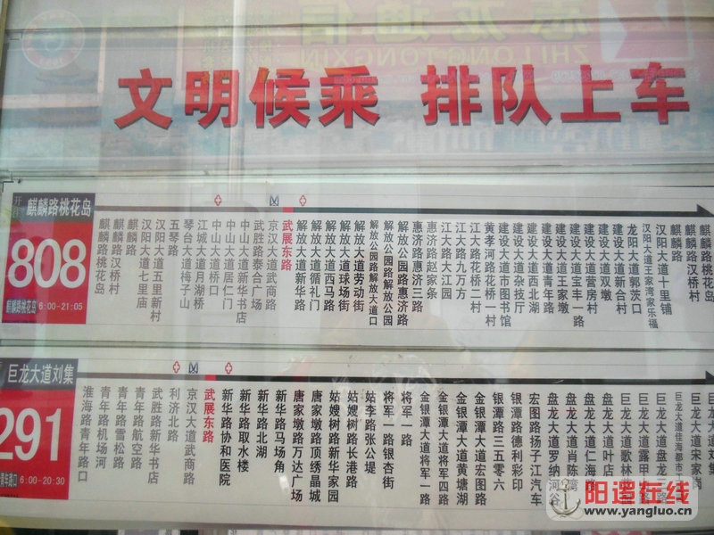 DSCN4181.jpg