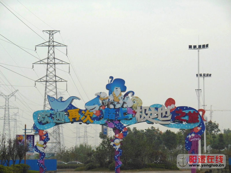 DSCN4185.jpg