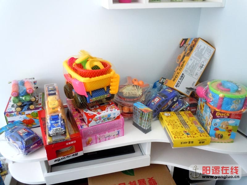 玩具