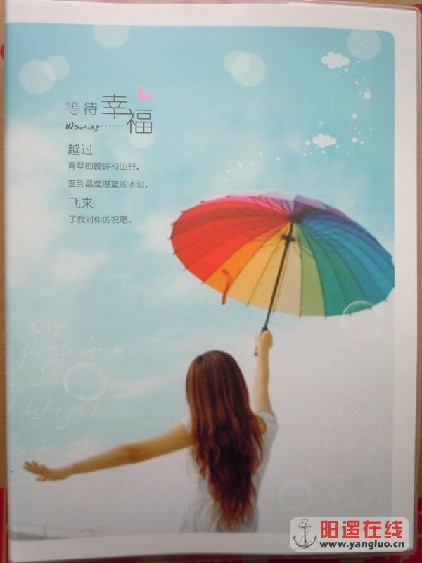 DSCN9354.jpg