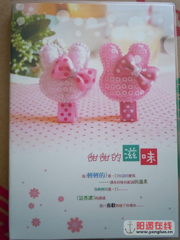 DSCN9357.jpg