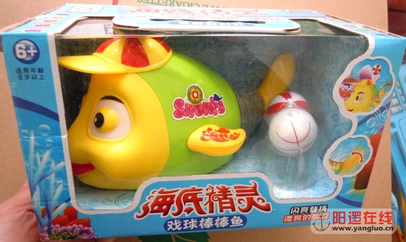 DSCN9360.JPG