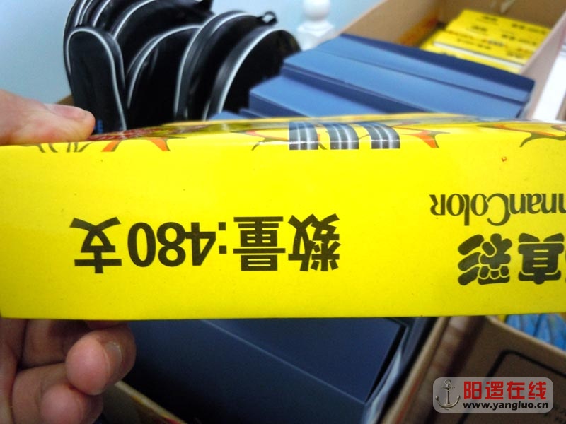 DSCN9381.JPG