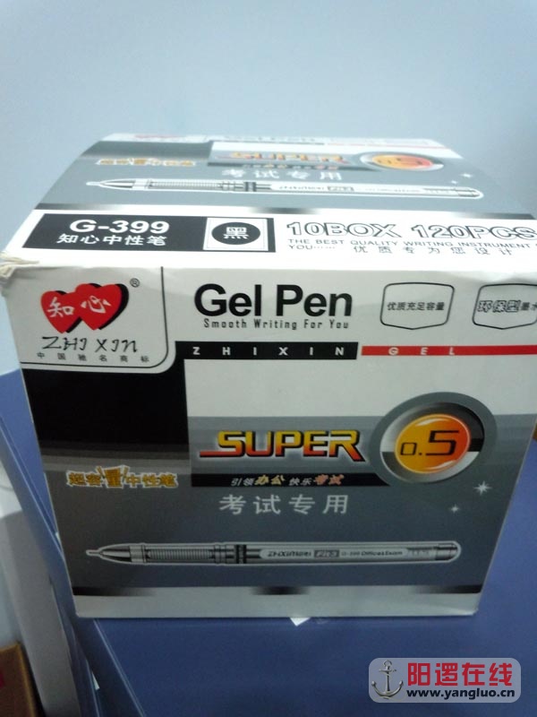 DSCN9388.jpg