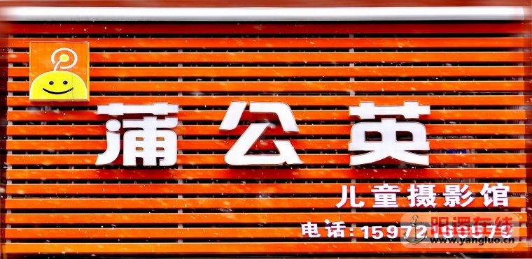DSC_0013 副本.jpg