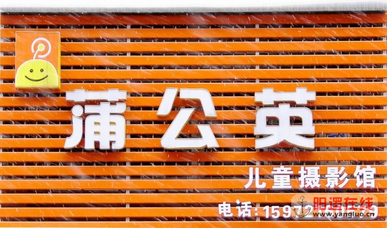 DSC_0018 副本.jpg