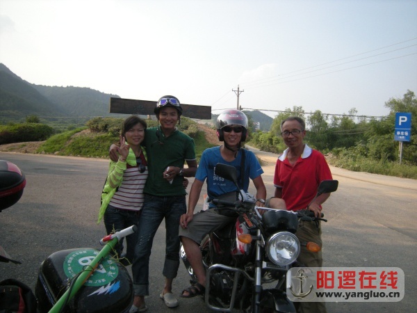 DSCN4165.jpg