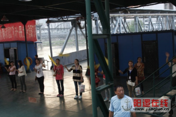 psb03.jpg