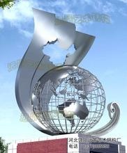 u=1446129979,655366533&fm=23&gp=0.jpg