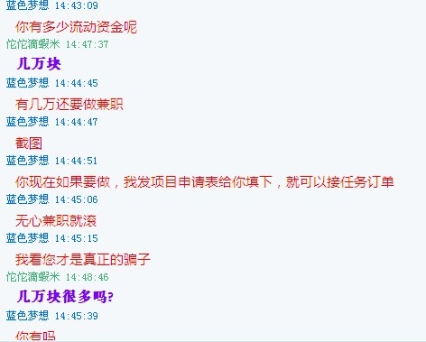 第一段
