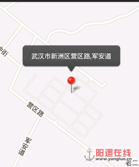 店址