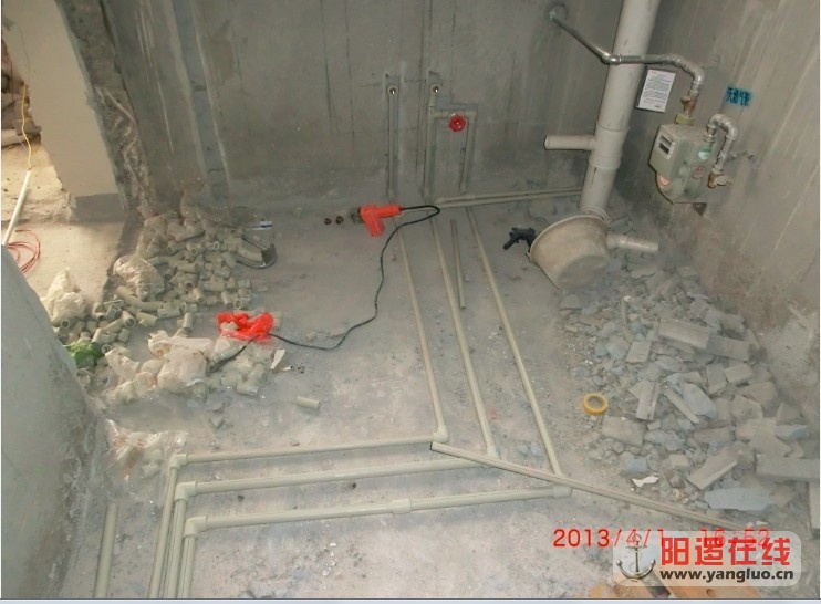 厨房水管.jpg