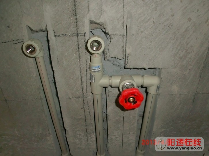 厨房水管总开关.jpg