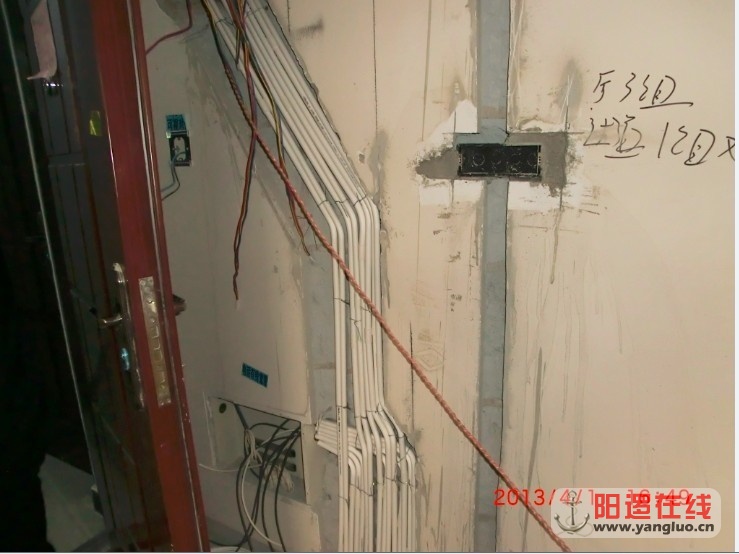 总开关走线.jpg