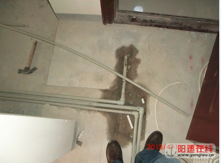 总水管.jpg