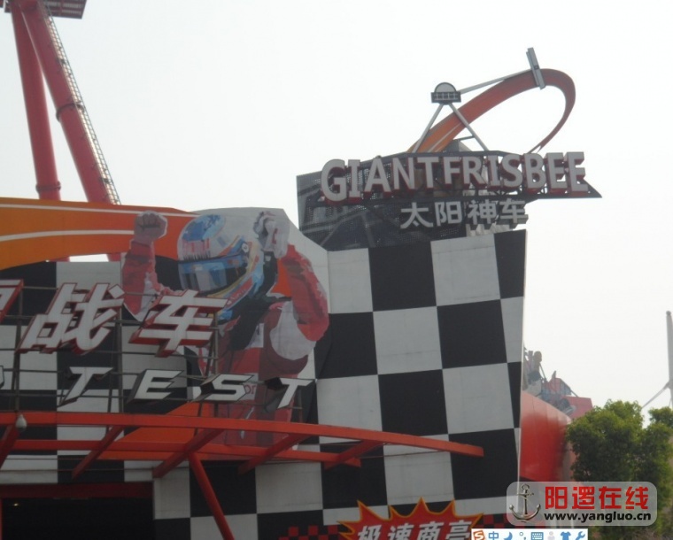 118.jpg