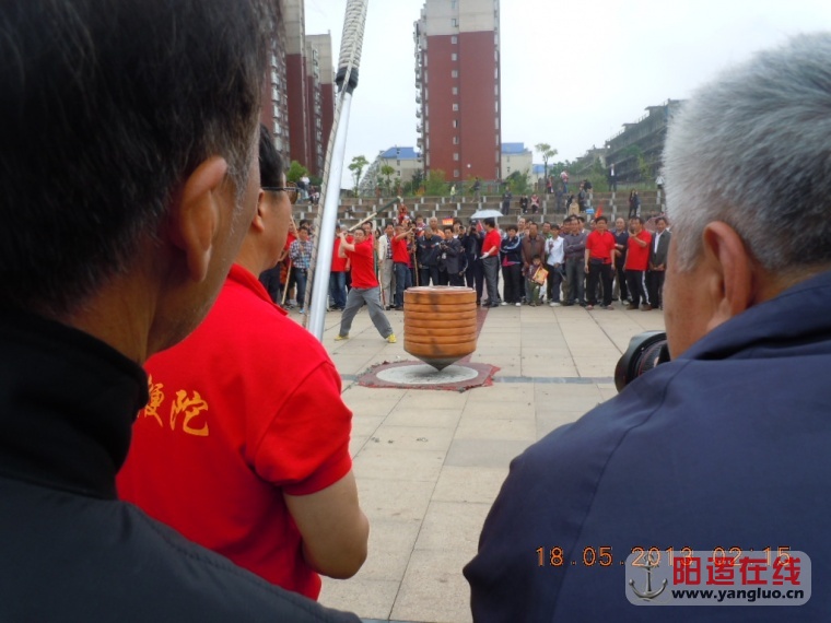 2013斤陀螺挑战王