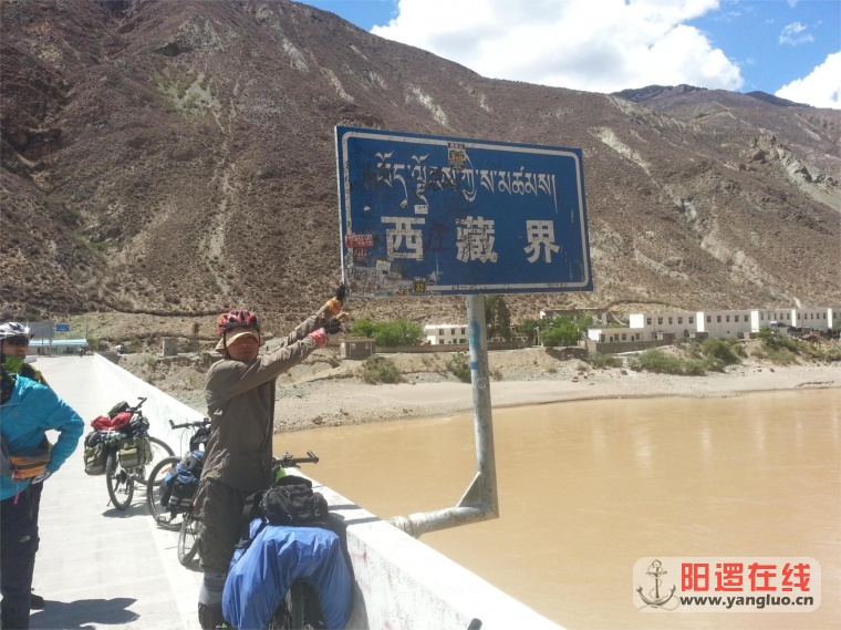 20130427_144732.jpg