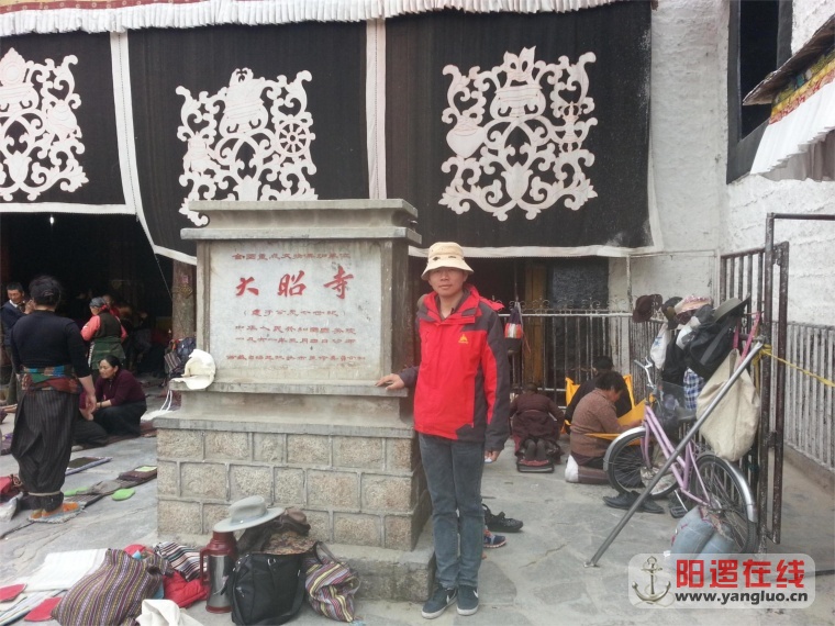20130513_105915.jpg