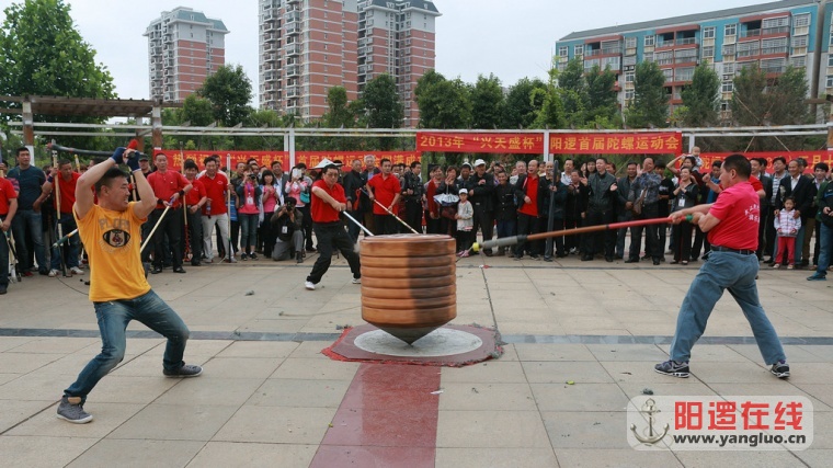 世界最重陀螺记录再次在阳逻开鞭刷新3.jpg