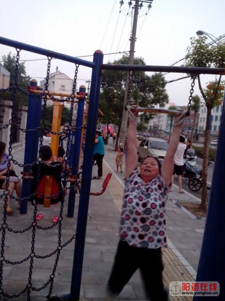 IMG_20130615_192447.jpg
