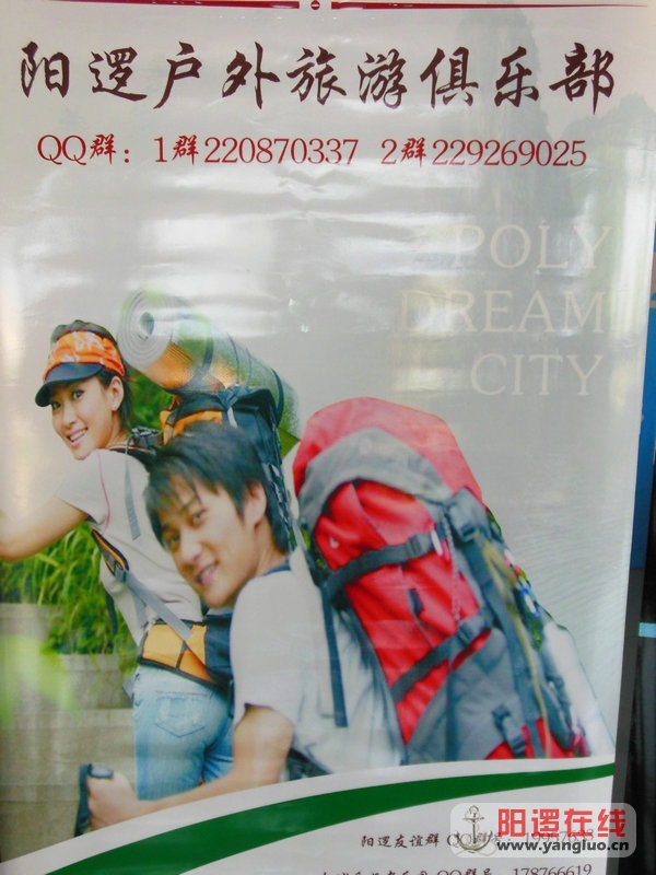 DSCN5762.jpg