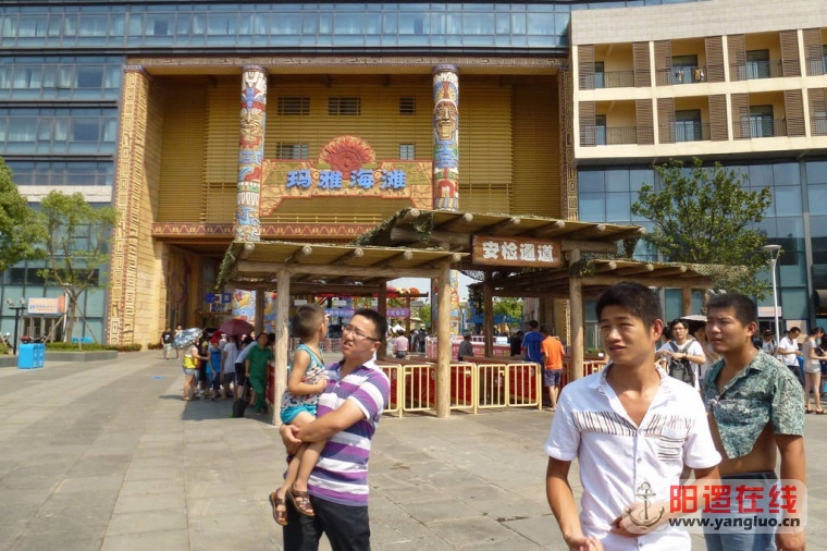 P1030884.JPG