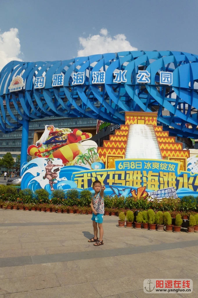 P1030886.JPG