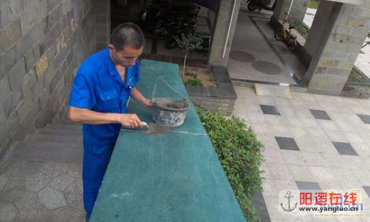 日常维修维护