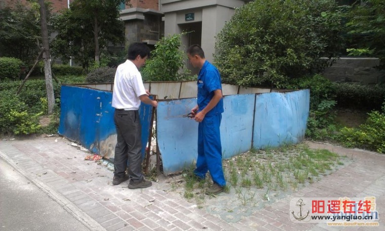 日常维修维护