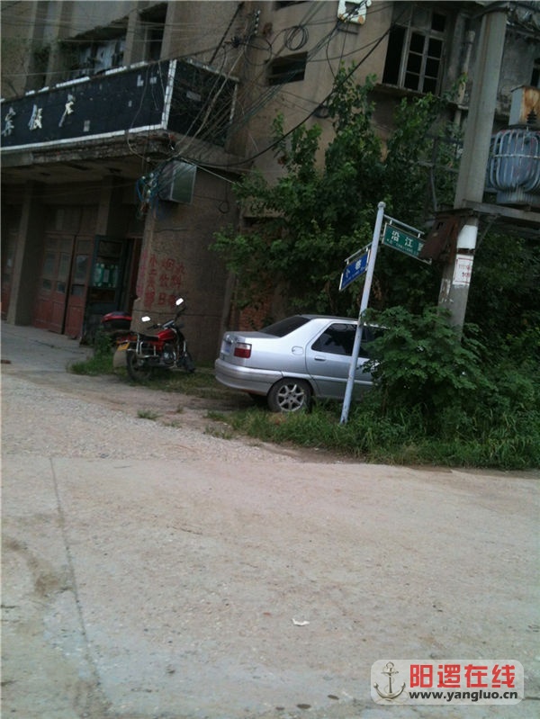 20130830203017209.jpg