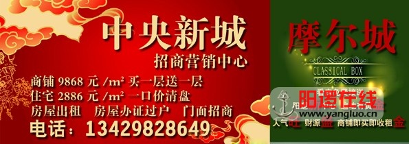 王大师.jpg