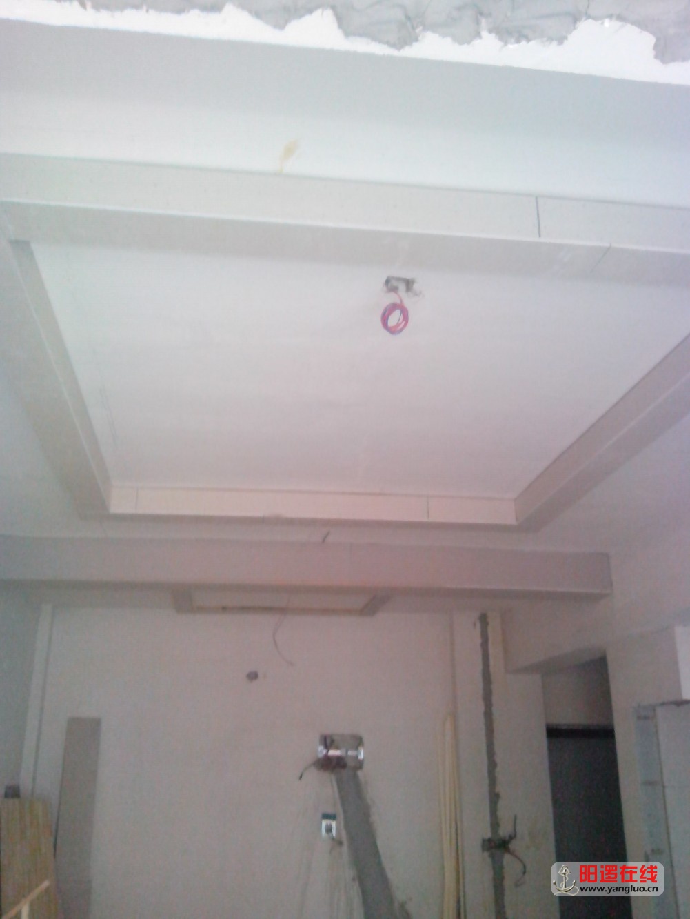 IMG_20130704_103333.jpg