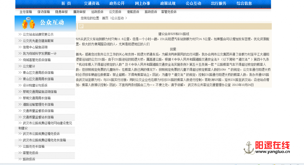 捕获k.PNG