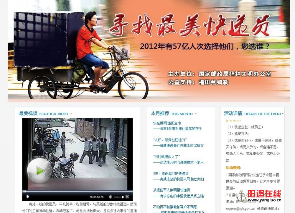 QQ图片20131123212309.jpg