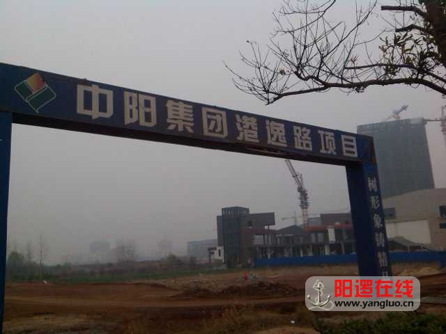 YP20131216142018.jpeg