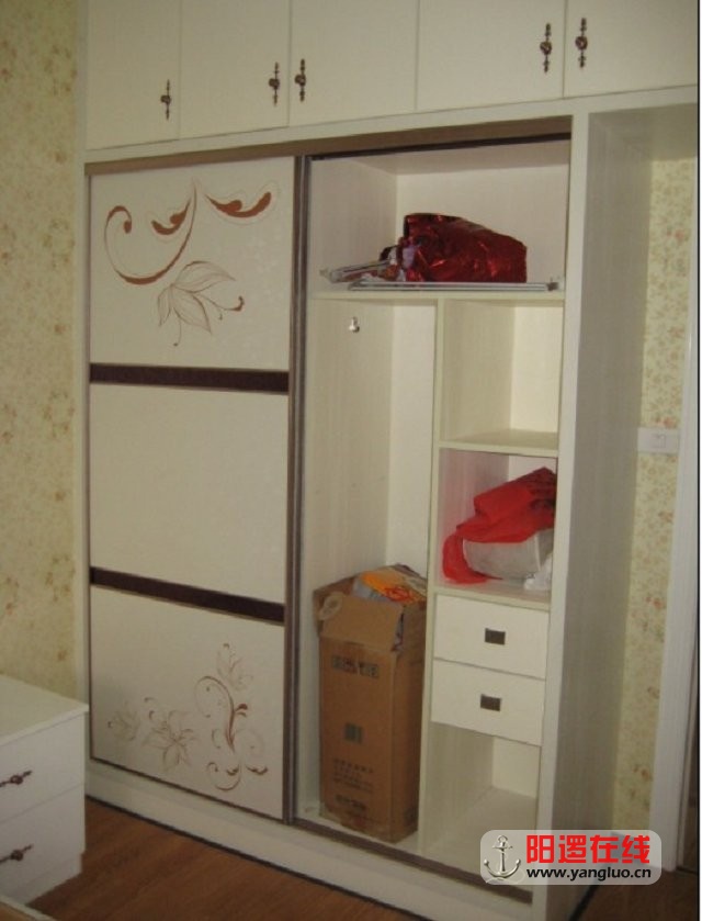 psb (11).jpg