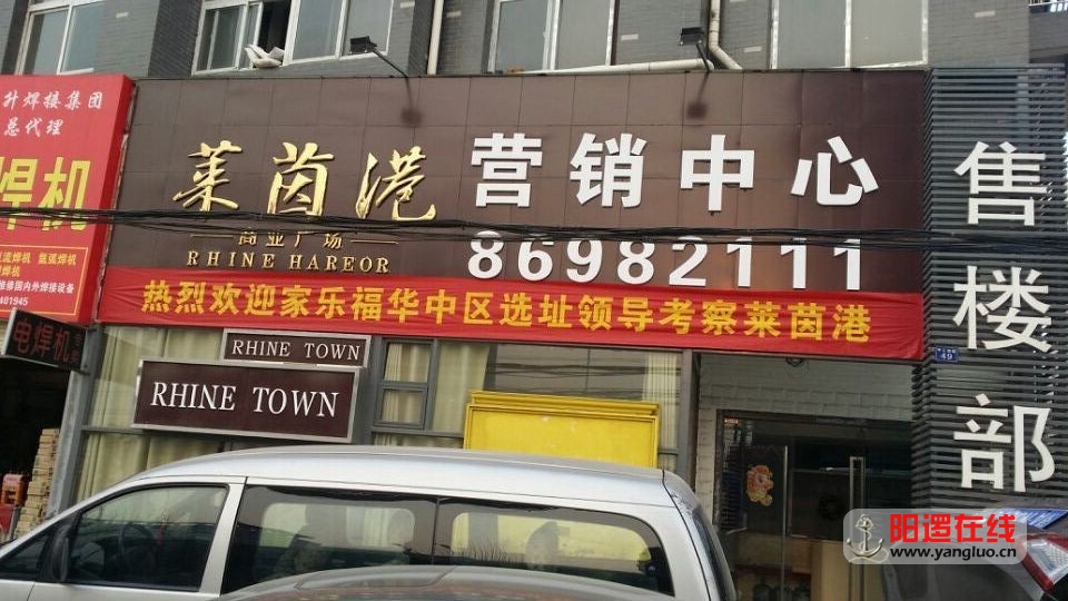 家乐福1.jpg
